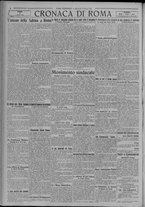 giornale/TO00185815/1923/n.62, 5 ed/004